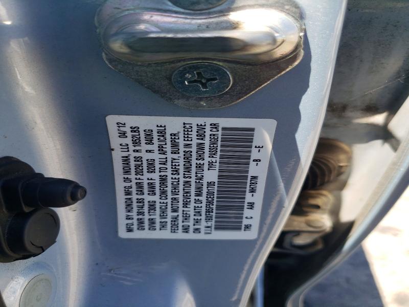 Aukcja sprzedaży 2012 Honda Civic, vin: 19XFB5F58CE001705, numer aukcji: 57534996