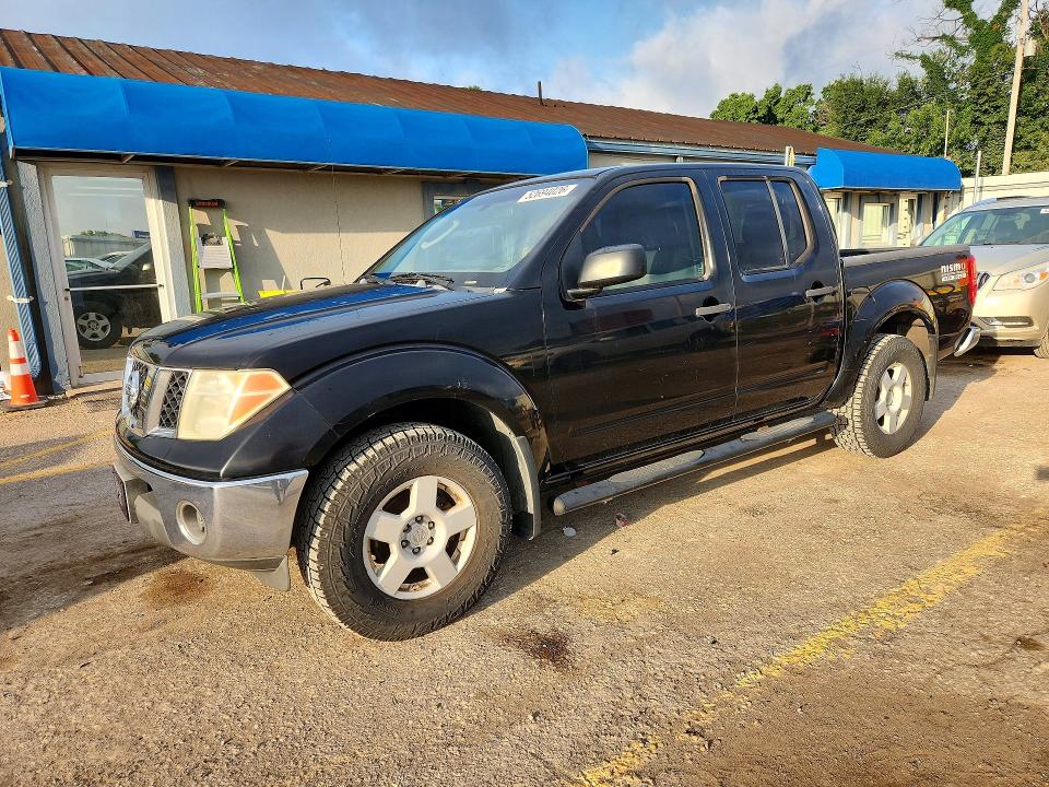 Продаж на аукціоні авто 2005 Nissan Frontier, vin: 1N6AD07W55C456677, номер лоту: 52694026