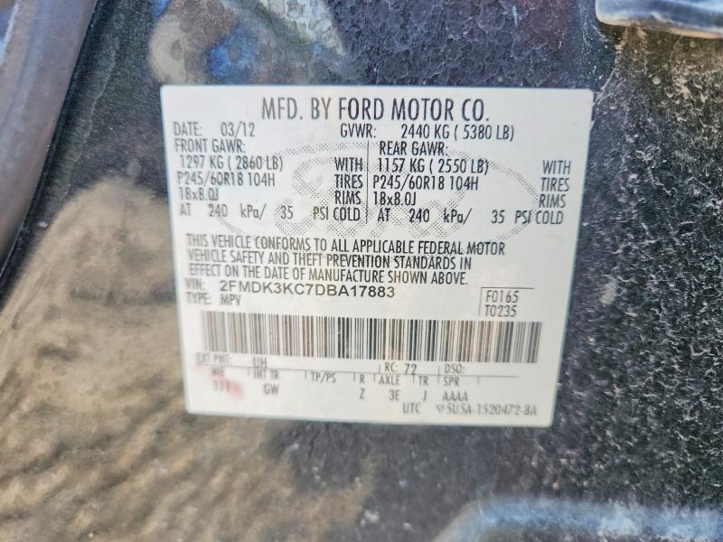 Продажа на аукционе авто 2013 Ford Edge, vin: 2FMDK3KC7DBA17883, номер лота: 55375296