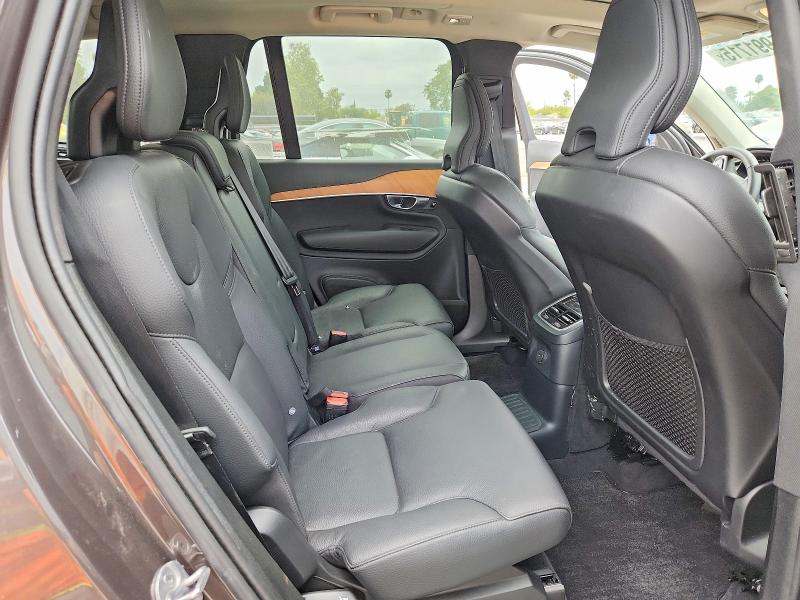 2024 Volvo Xc90 მანქანა იყიდება აუქციონზე, vin: YV4H60CE3R1225526, აუქციონის ნომერი: 85991715