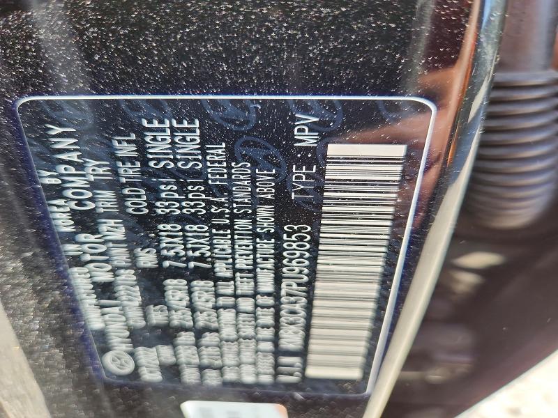2023 Hyundai Kona მანქანა იყიდება აუქციონზე, vin: KM8K3CA37PU969853, აუქციონის ნომერი: 57268276