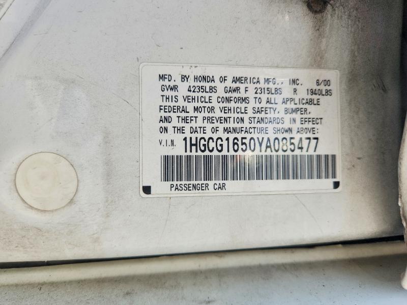 Продажа на аукционе авто 2000 Honda Accord, vin: 1HGCG1650YA085477, номер лота: 54507946
