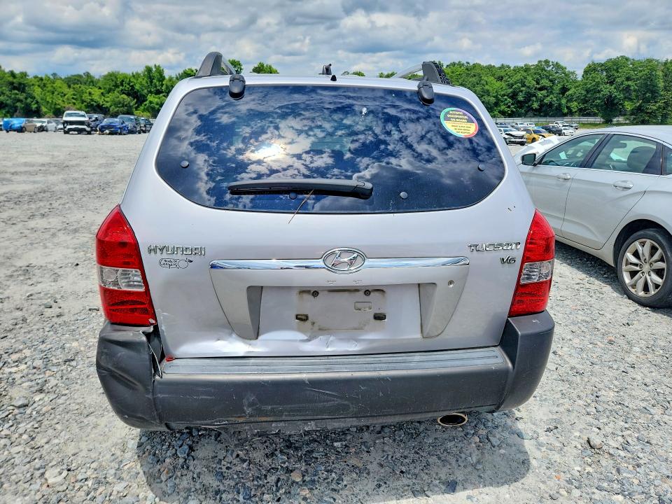 2005 Hyundai Tucson მანქანა იყიდება აუქციონზე, vin: KM8JN12D05U131307, აუქციონის ნომერი: 55613126