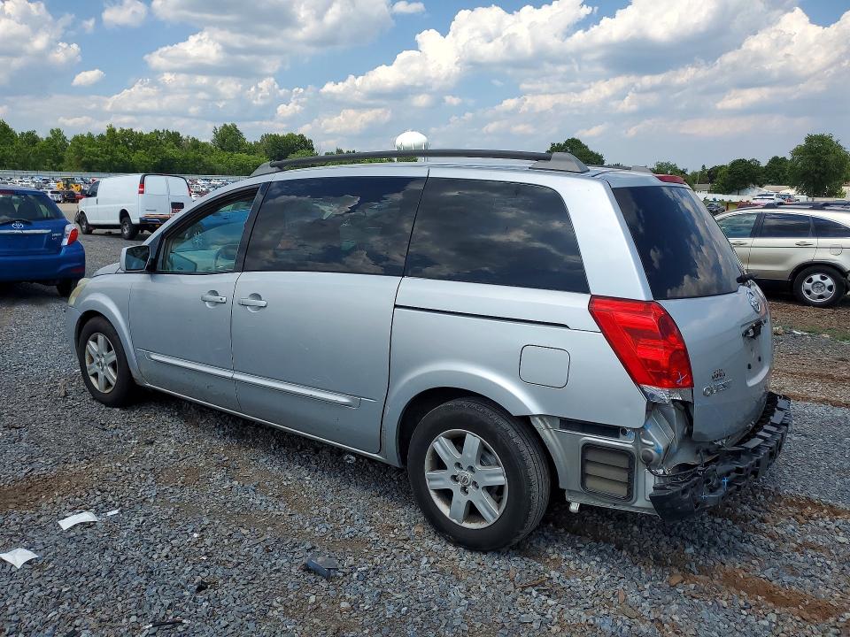 2004 Nissan Quest მანქანა იყიდება აუქციონზე, vin: 5N1BV28U54N367610, აუქციონის ნომერი: 58870596