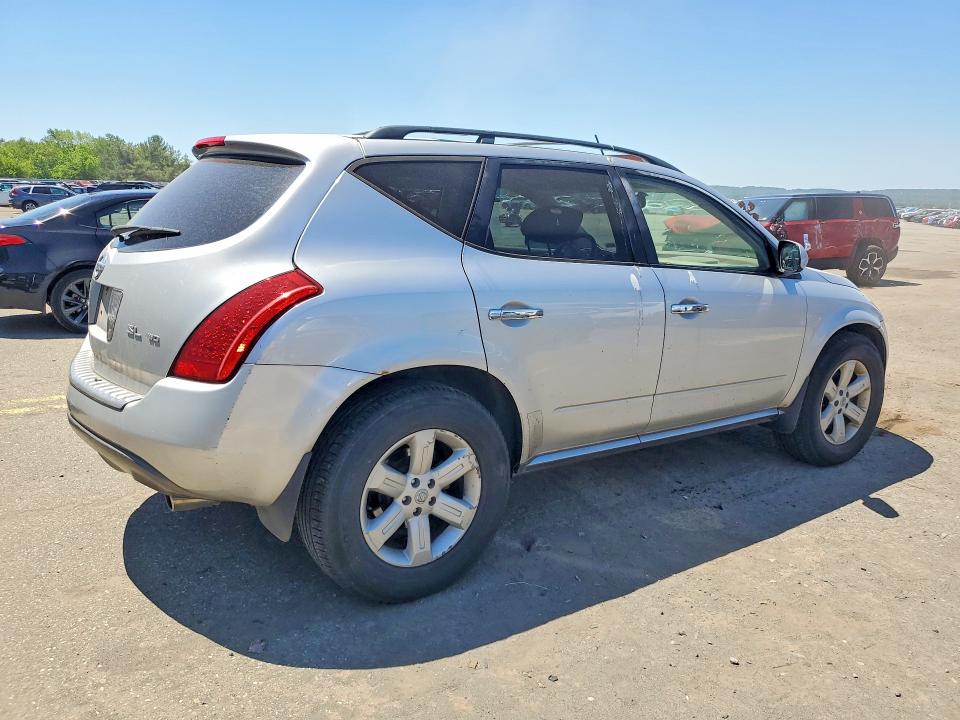2006 Nissan Murano მანქანა იყიდება აუქციონზე, vin: JN8AZ08W36W537118, აუქციონის ნომერი: 56145556