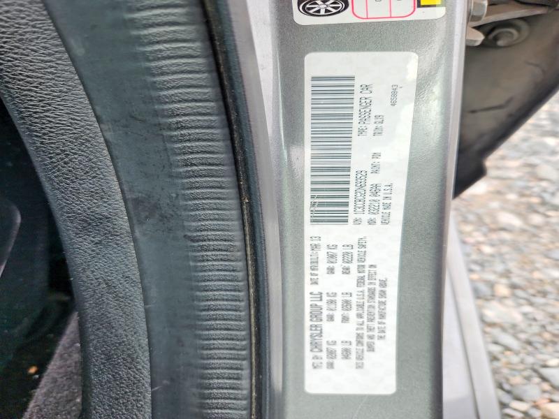 2013 Chrysler 200 მანქანა იყიდება აუქციონზე, vin: 1C3CCBCG2DN693529, აუქციონის ნომერი: 58185386