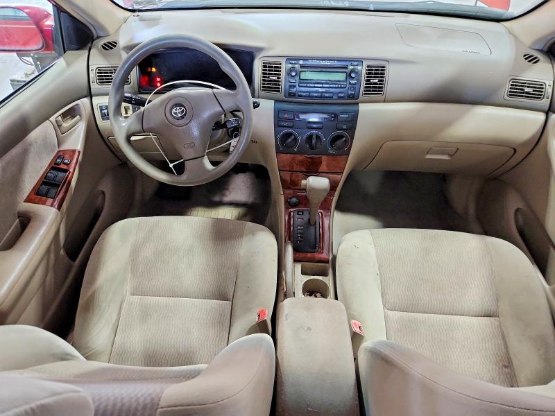 Продаж на аукціоні авто 2007 Toyota Corolla, vin: 2T1BR32E77C789398, номер лоту: 58974826