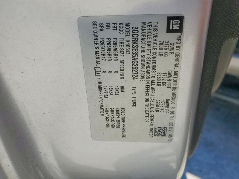 2010 Chevrolet Silverado მანქანა იყიდება აუქციონზე, vin: 3GCRKSE35AG262724, აუქციონის ნომერი: 55959526