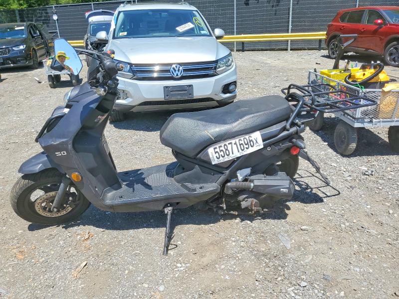 55871696 :رقم المزاد ، L5YACBAU2R1151687 vin ، 2024 Jiajue Nitro مزاد بيع