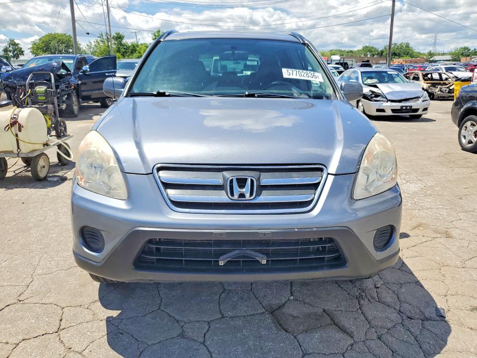 2006 Honda Cr-v მანქანა იყიდება აუქციონზე, vin: JHLRD78926C045944, აუქციონის ნომერი: 57702836