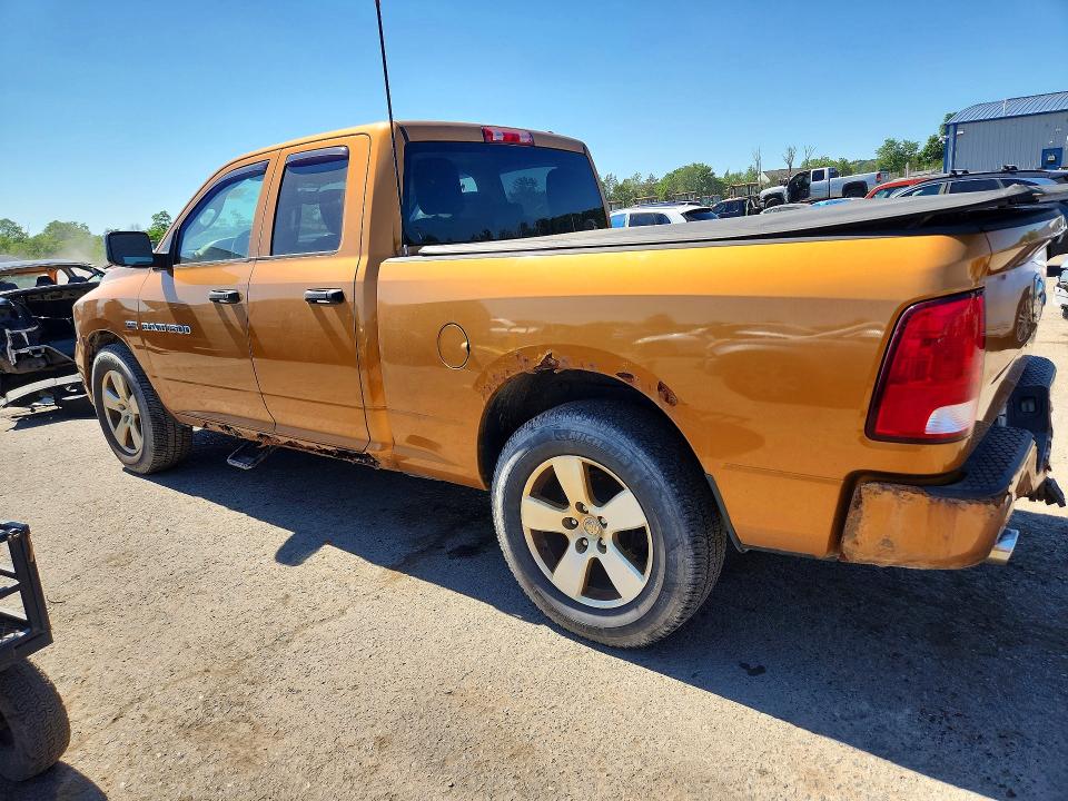 2012 Dodge Ram 1500 მანქანა იყიდება აუქციონზე, vin: 1C6RD7FT1CS286494, აუქციონის ნომერი: 56162436
