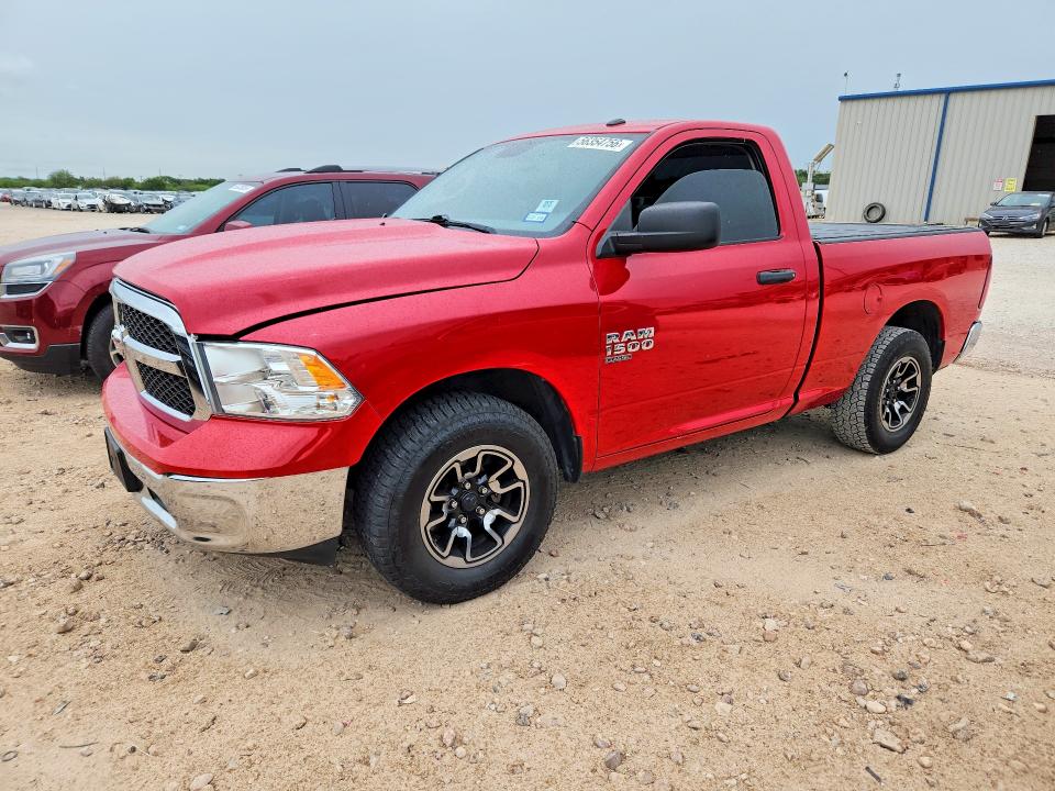 Продажа на аукционе авто 2019 Ram 1500 Classic, vin: 3C6JR6AG8KG502897, номер лота: 56354756