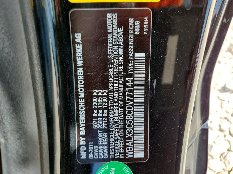 Продажа на аукционе авто 2012 Bmw 650, vin: WBALX3C58CDV77144, номер лота: 58532776