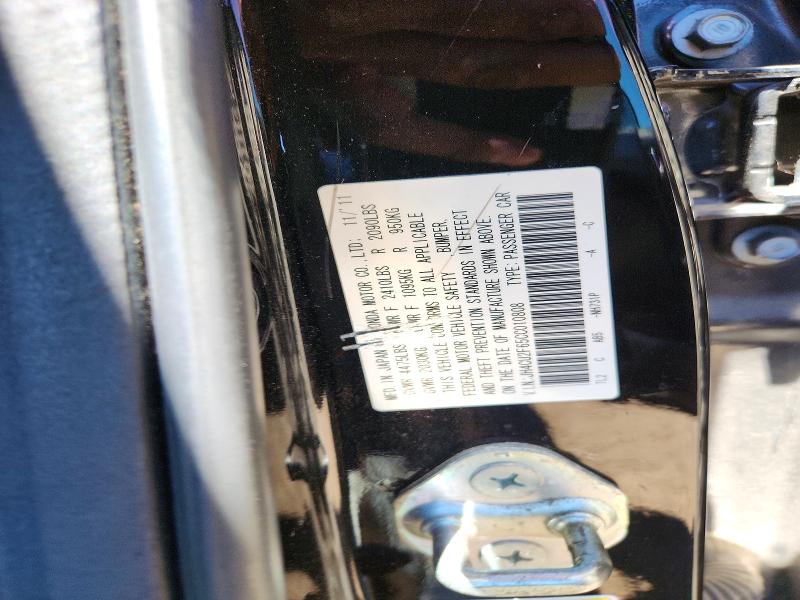 2012 Acura Tsx მანქანა იყიდება აუქციონზე, vin: JH4CU2F65CC010808, აუქციონის ნომერი: 58066236