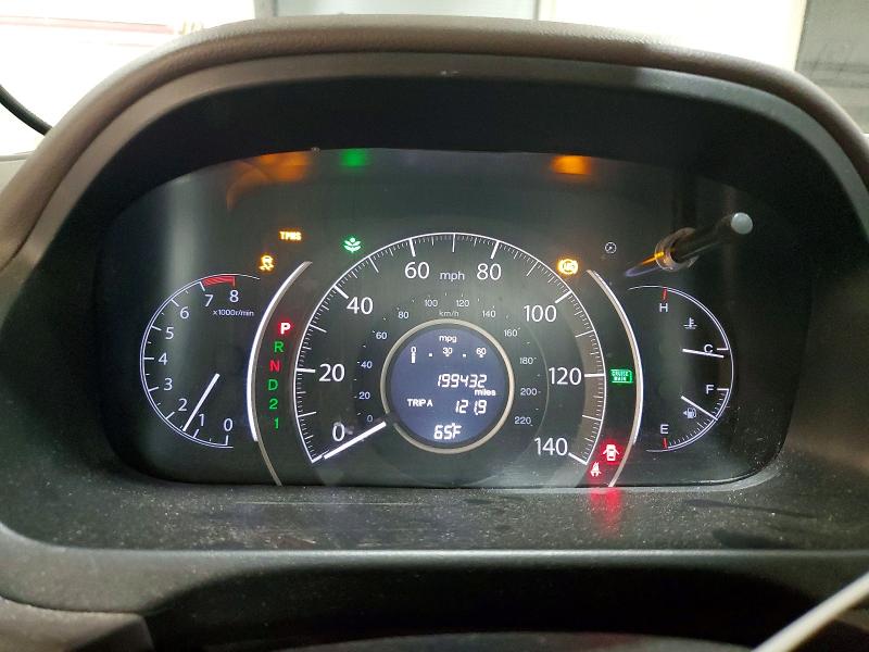 Продажа на аукционе авто 2013 Honda Cr-v, vin: 5J6RM4H5XDL044993, номер лота: 58118406