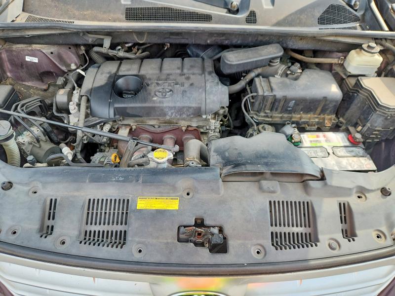 2012 Toyota Highlander მანქანა იყიდება აუქციონზე, vin: 5TDZA3EH1CS020991, აუქციონის ნომერი: 58961406