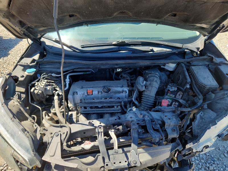 Aukcja sprzedaży 2014 Honda Cr-v, vin: 2HKRM4H73EH675730, numer aukcji: 56532726