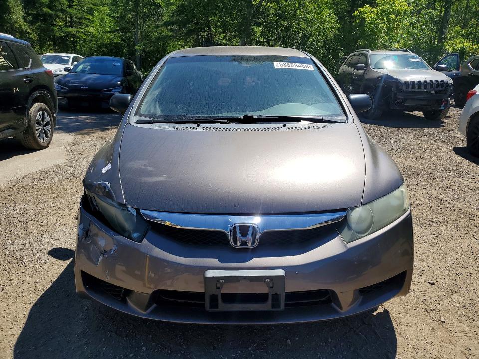 Продажа на аукционе авто 2009 Honda Civic, vin: 2HGFA16479H013474, номер лота: 58569466