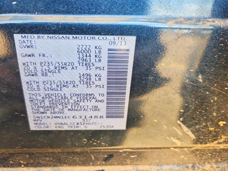 2014 Nissan Pathfinder Hybrid მანქანა იყიდება აუქციონზე, vin: 5N1CR2MN1EC631488, აუქციონის ნომერი: 58295326