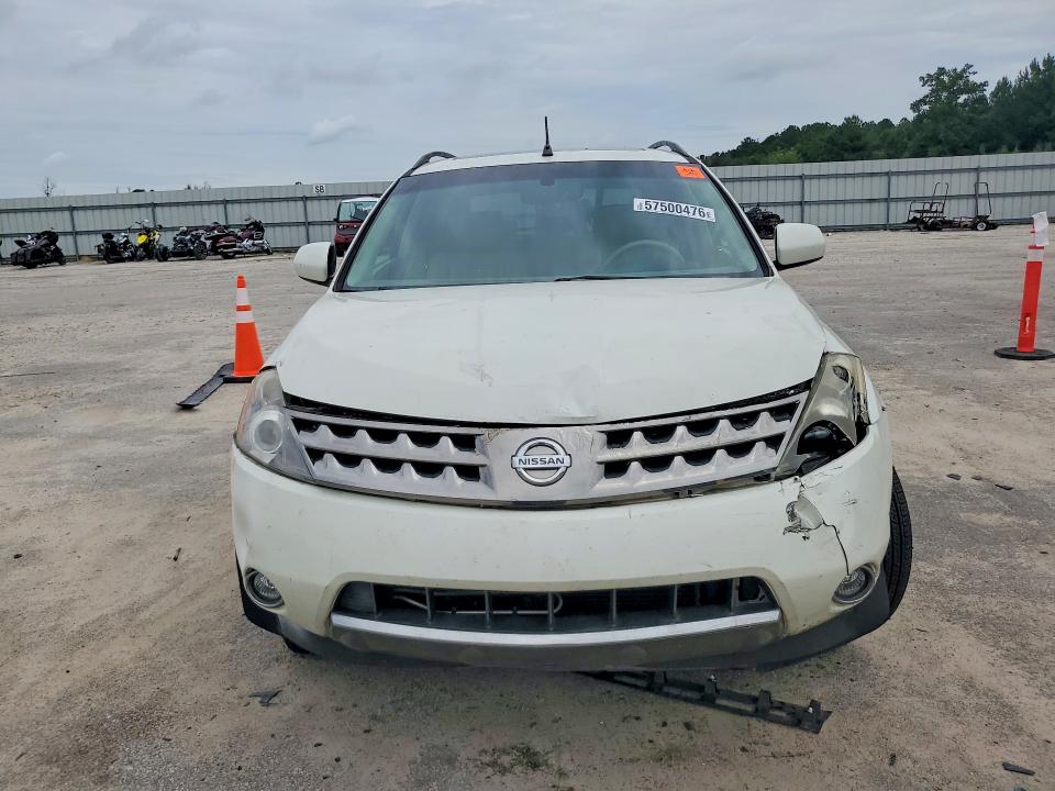 Продаж на аукціоні авто 2007 Nissan Murano, vin: JN8AZ08T97W526552, номер лоту: 57500476