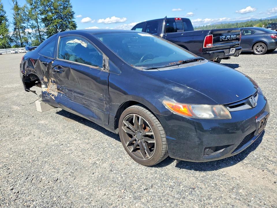 Продажа на аукционе авто 2006 Honda Civic, vin: 2HGFG21506H706516, номер лота: 57628196