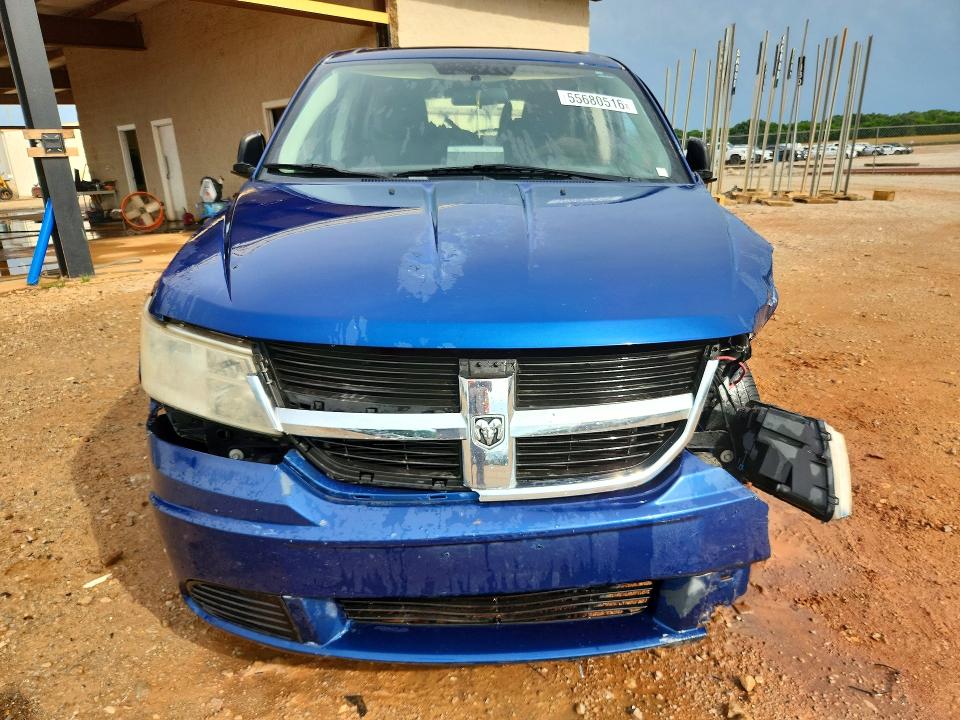 2009 Dodge Journey მანქანა იყიდება აუქციონზე, vin: 3D4GG47B09T529850, აუქციონის ნომერი: 55680516
