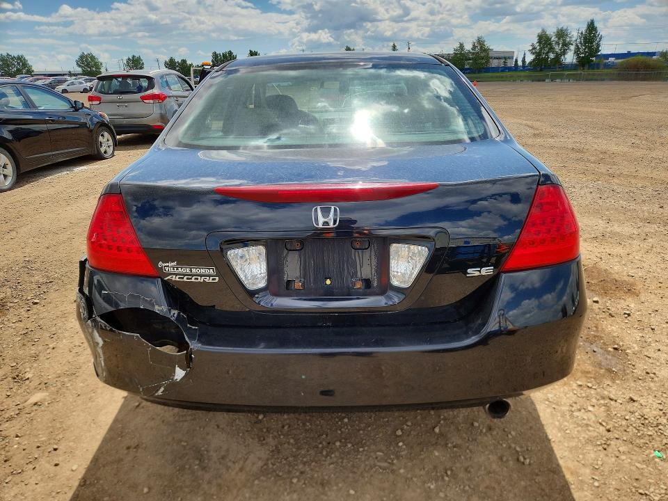 Продажа на аукционе авто 2006 Honda Accord, vin: 1HGCM56366A812147, номер лота: 57564416