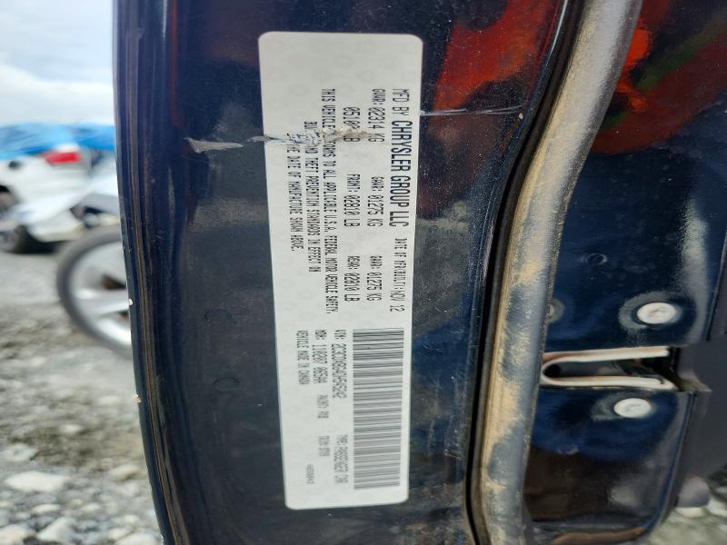 Продажа на аукционе авто 2013 Dodge Charger, vin: 2C3CDXBG4DH545242, номер лота: 55532346