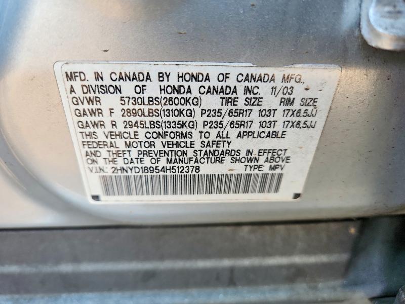 Продаж на аукціоні авто 2004 Acura Mdx, vin: 2HNYD18954H512378, номер лоту: 58977106