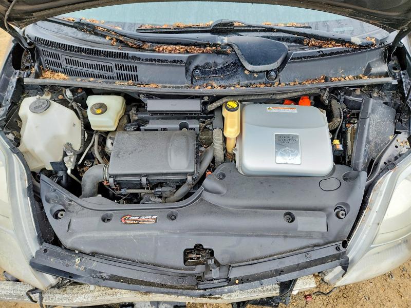 Продажа на аукционе авто 2008 Toyota Prius, vin: JTDKB20U783457450, номер лота: 56784446