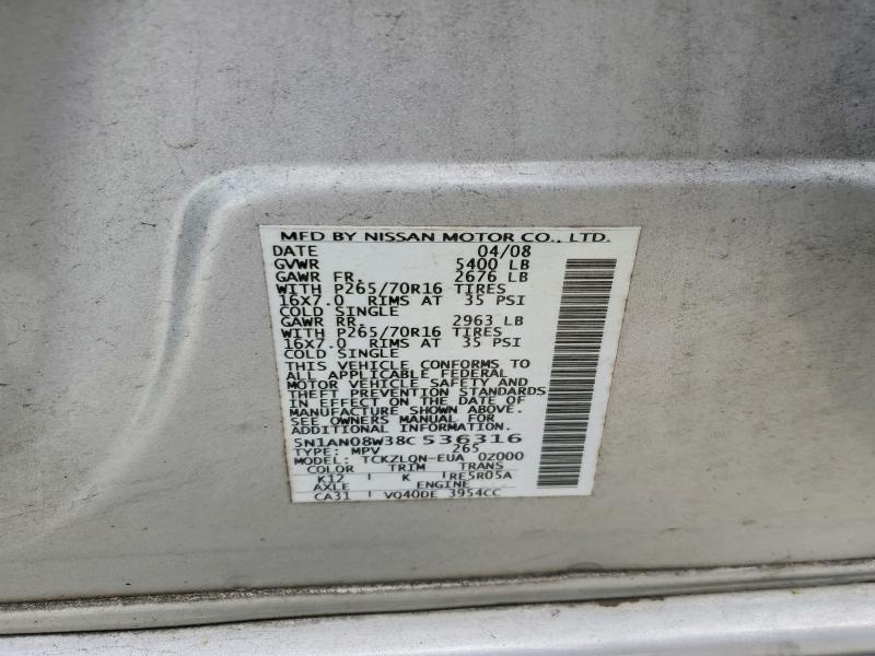 2008 Nissan Xterra მანქანა იყიდება აუქციონზე, vin: 5N1AN08W38C536316, აუქციონის ნომერი: 56963066