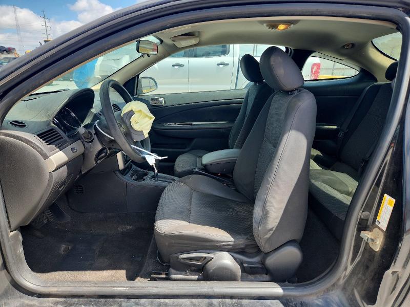 2008 Chevrolet Cobalt მანქანა იყიდება აუქციონზე, vin: 1G1AL18F187256508, აუქციონის ნომერი: 56456516