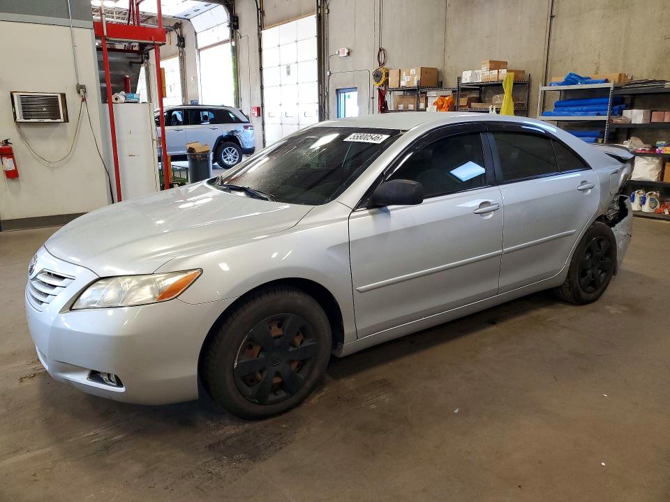 Продажа на аукционе авто 2007 Toyota Camry, vin: 4T1BK46K17U544072, номер лота: 55800546