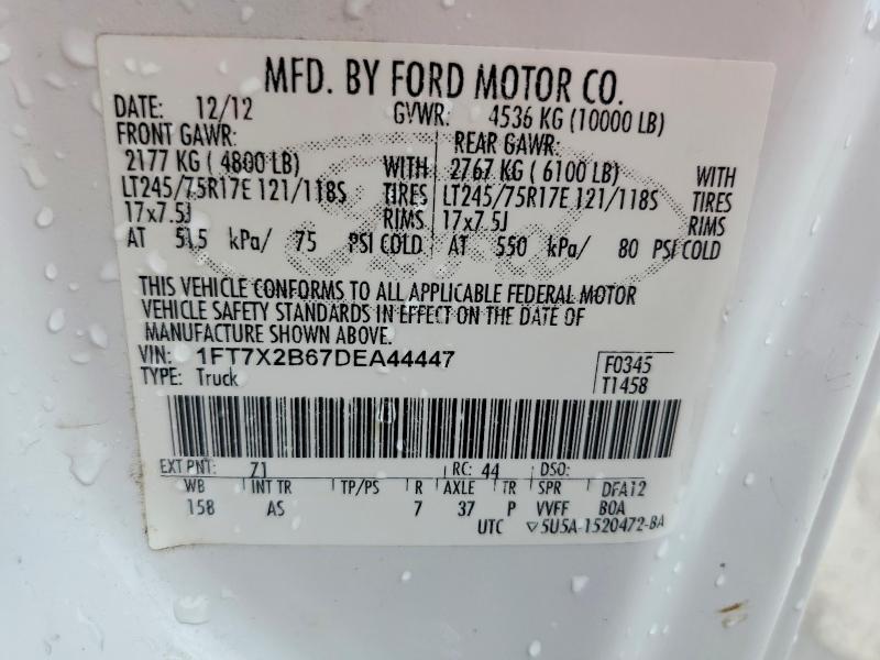 Продажа на аукционе авто 2013 Ford F250, vin: 1FT7X2B67DEA44447, номер лота: 58733546