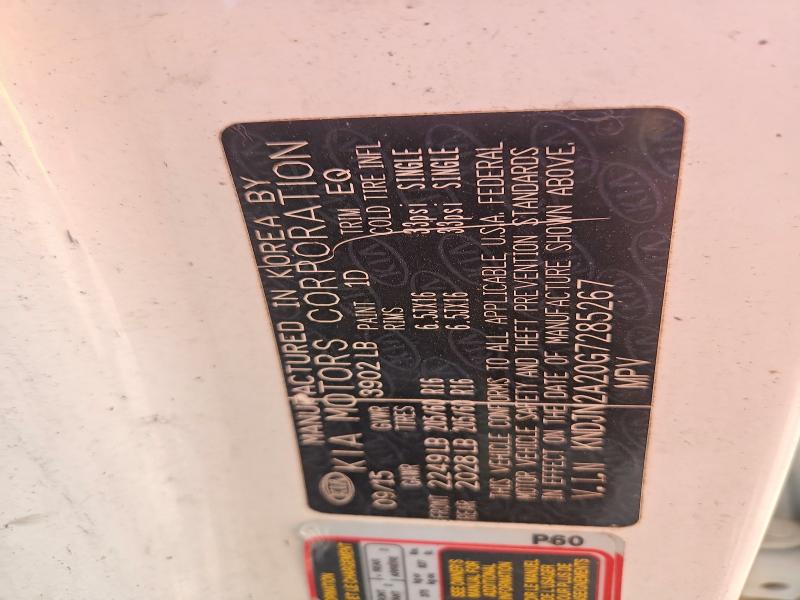 56689456 :رقم المزاد ، KNDJN2A20G7285267 vin ، 2016 Kia Soul مزاد بيع