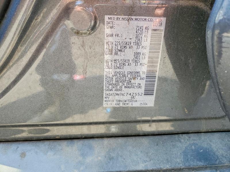 2019 Nissan Rogue მანქანა იყიდება აუქციონზე, vin: 5N1AT2MV7KC742552, აუქციონის ნომერი: 58536066