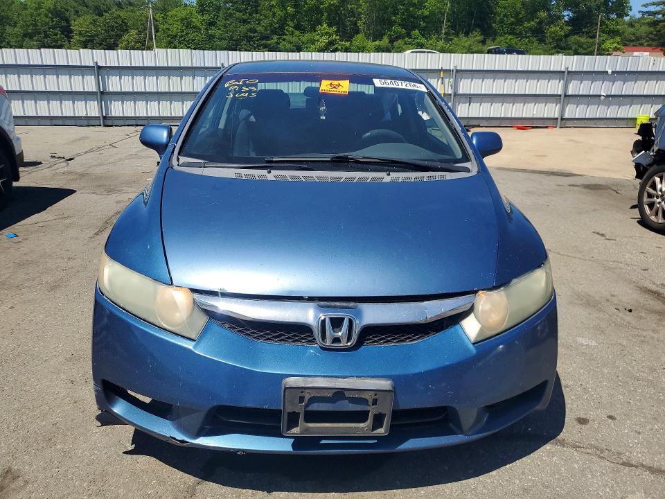 2009 Honda Civic მანქანა იყიდება აუქციონზე, vin: 2HGFA16609H330630, აუქციონის ნომერი: 56407266