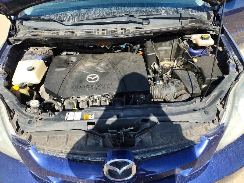 Продаж на аукціоні авто 2007 Mazda 5, vin: JM1CR293170146865, номер лоту: 57726036