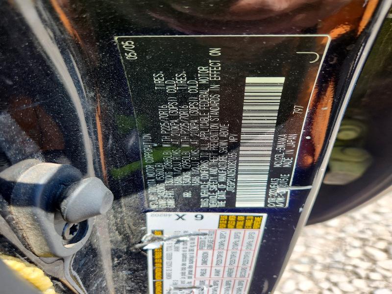 Aukcja sprzedaży 2005 Toyota Highlander, vin: JTEGP21A050082165, numer aukcji: 55473676