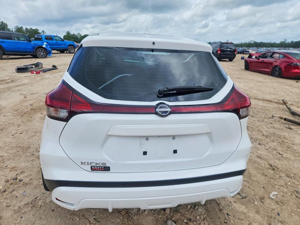 2023 Nissan Kicks მანქანა იყიდება აუქციონზე, vin: 3N1CP5BV6PL560815, აუქციონის ნომერი: 57407156
