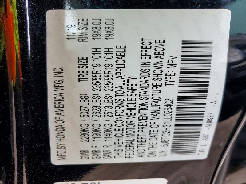 Продаж на аукціоні авто 2020 Acura Rdx, vin: 5J8TC2H31LL026402, номер лоту: 58581666