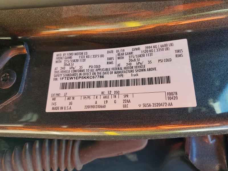 Продаж на аукціоні авто 2019 Ford F150, vin: 1FTEW1EP5KKC67786, номер лоту: 58016296