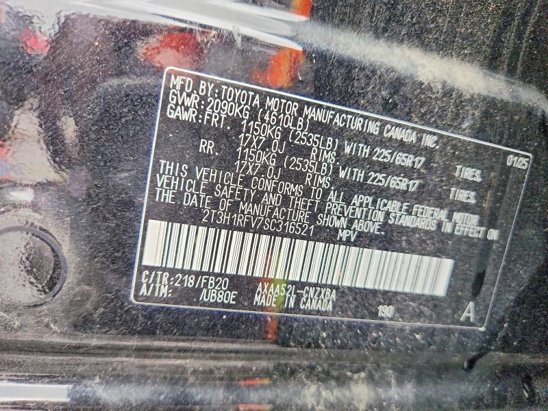 2025 Toyota Rav4 მანქანა იყიდება აუქციონზე, vin: 2T3H1RFV7SC316521, აუქციონის ნომერი: 55588726
