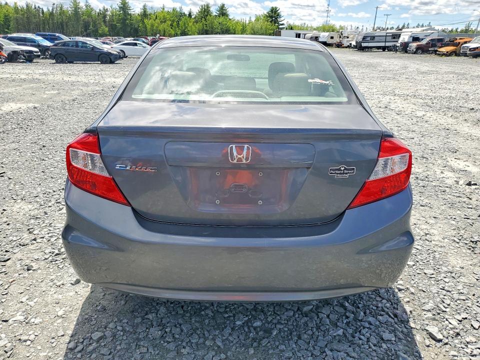 Продажа на аукционе авто 2012 Honda Civic, vin: 2HGFB2E51CH023762, номер лота: 58181226