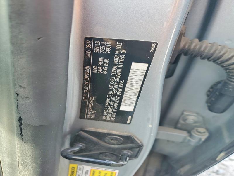 2013 Volvo S60 მანქანა იყიდება აუქციონზე, vin: YV1902FH6D2183280, აუქციონის ნომერი: 57824846
