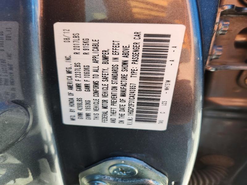Aukcja sprzedaży 2012 Honda Accord, vin: 1HGCP2F31CA240857, numer aukcji: 58080906