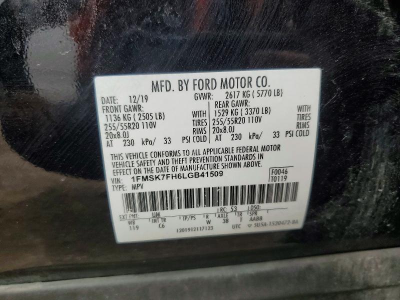 2020 Ford Explorer მანქანა იყიდება აუქციონზე, vin: 1FMSK7FH6LGB41509, აუქციონის ნომერი: 56062506