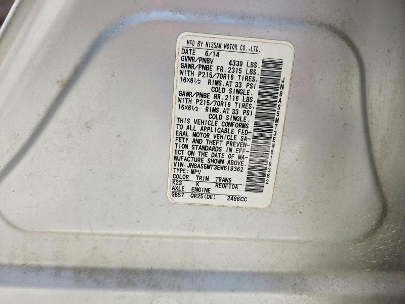 58051166 :رقم المزاد ، JN8AS5MT3EW619362 vin ، 2014 Nissan Rogue مزاد بيع