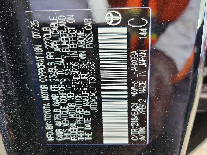 58527166 :رقم المزاد ، JTDACACU1T3056631 vin ، 2026 Toyota Prius Plug-in Hybrid مزاد بيع