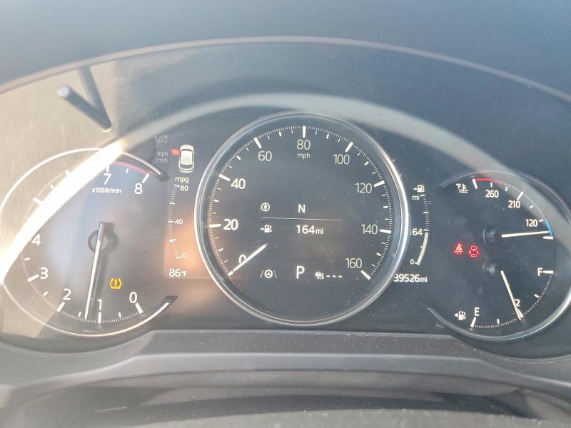 Продажа на аукционе авто 2023 Mazda Cx-5, vin: JM3KFBXY6P0124645, номер лота: 56288576